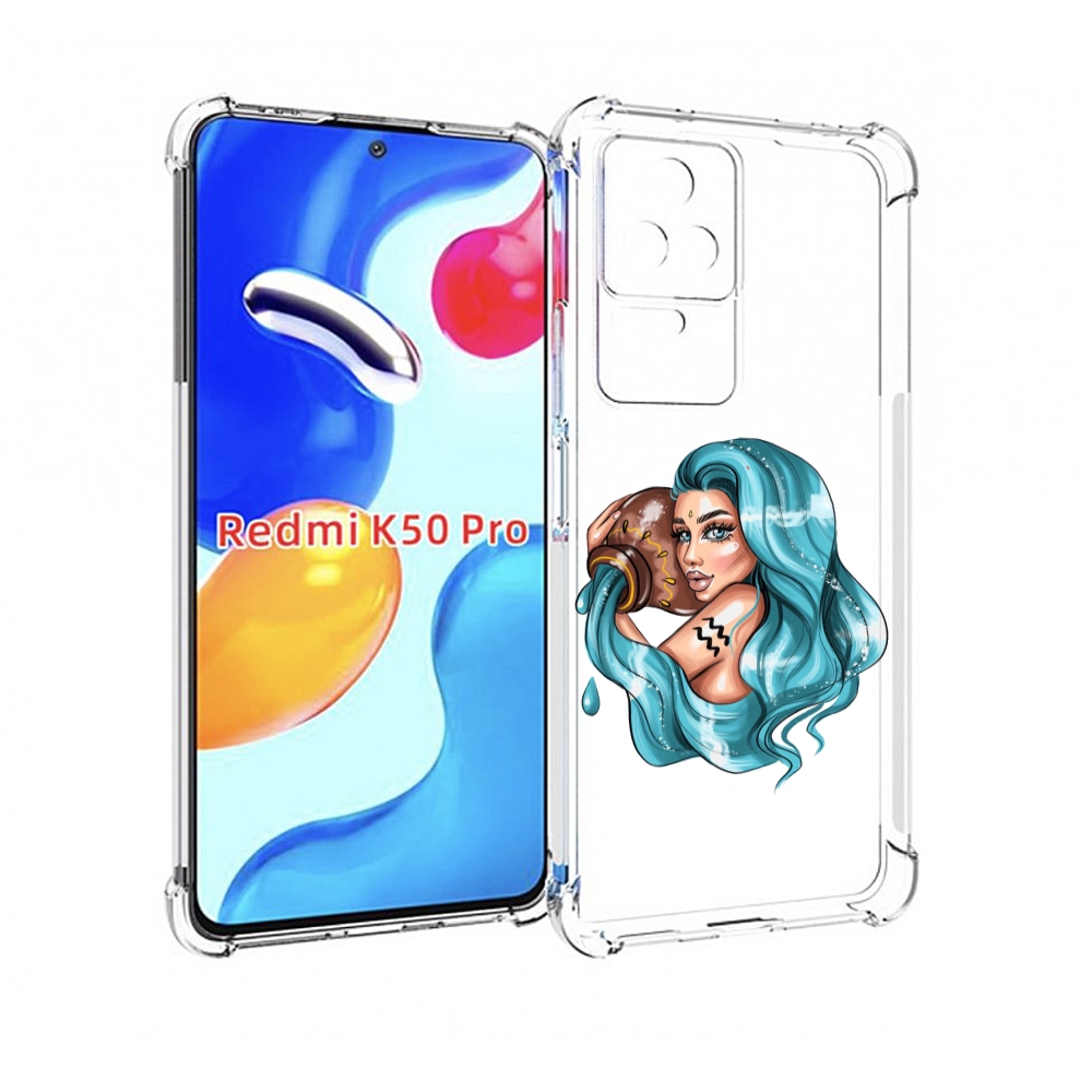 

Чехол MyPads Девушка-Водолей для Xiaomi Redmi K50/K50 Pro, Прозрачный, Tocco