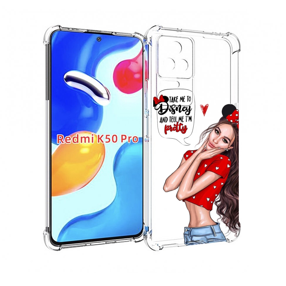 

Чехол MyPads Девушка-Мини женский для Xiaomi Redmi K50/K50 Pro, Прозрачный, Tocco