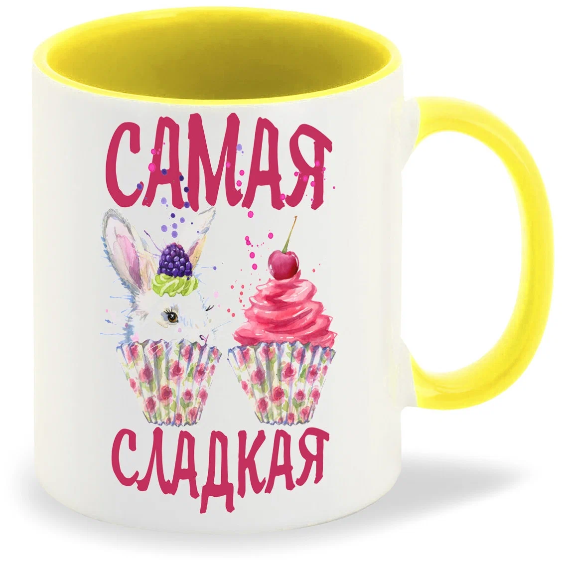 

Кружка CoolPodarok Прикол Самая сладкая