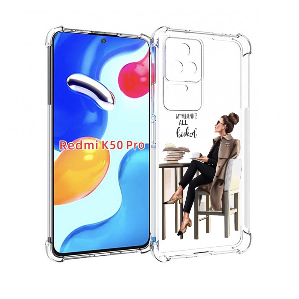 

Чехол MyPads Девушка-в-кофейне для Xiaomi Redmi K50/K50 Pro, Прозрачный, Tocco