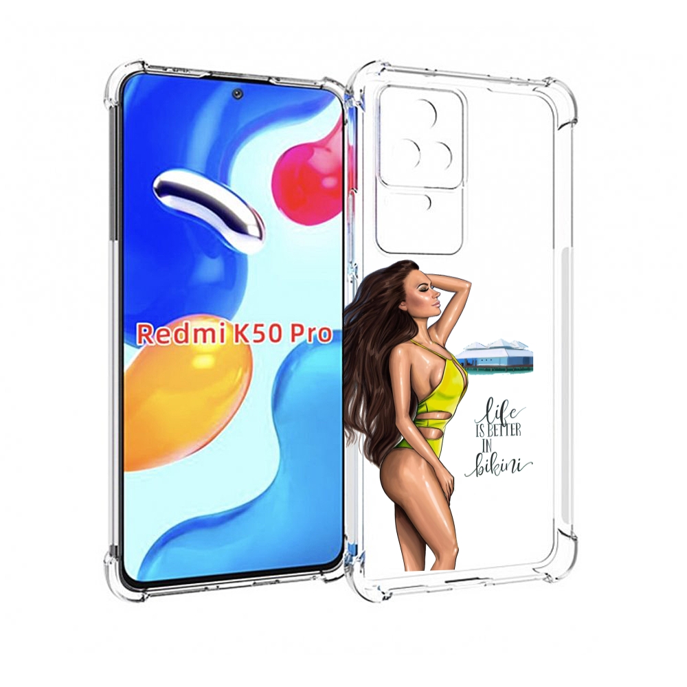 Чехол MyPads Девушка-в-купальнике для Xiaomi Redmi K50/K50 Pro