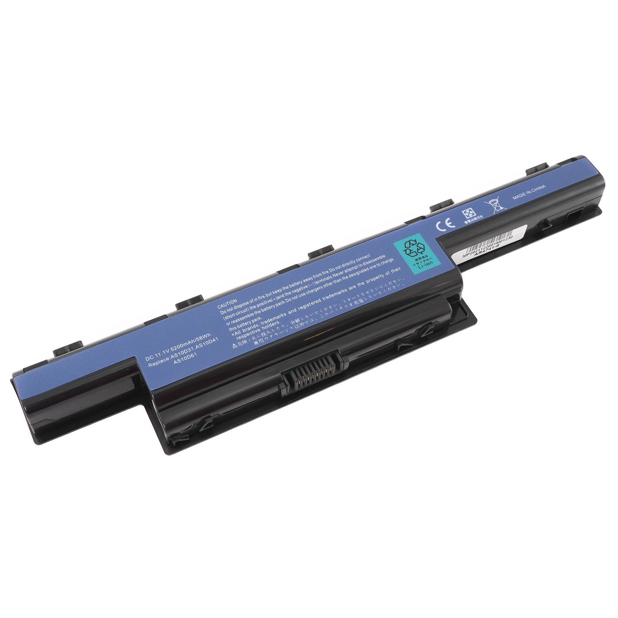 

Аккумулятор GREENWAY для ноутбука Acer LNGE-4741