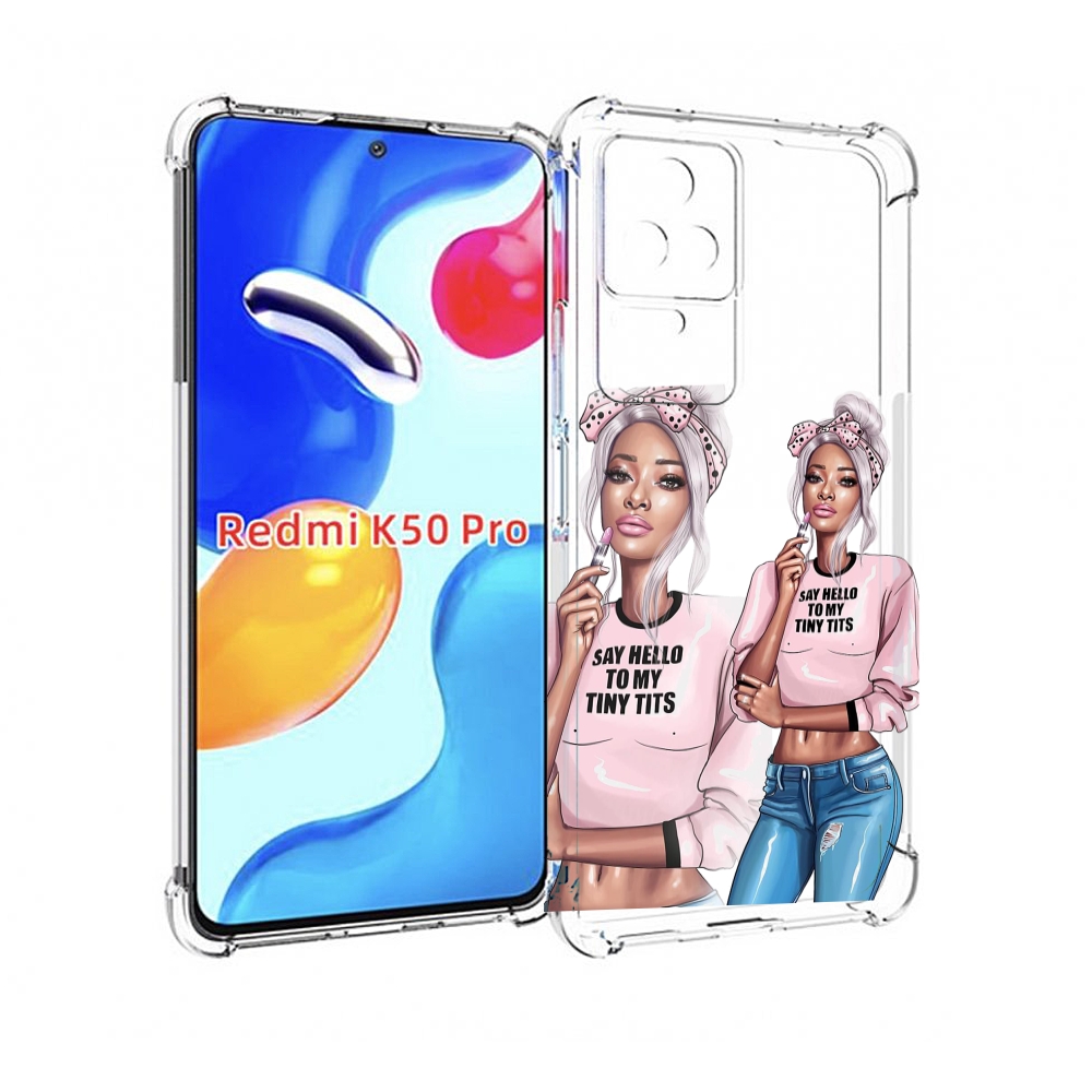 Чехол MyPads Девушка-в-розовой-футболке женский для Xiaomi Redmi K50/K50 Pro