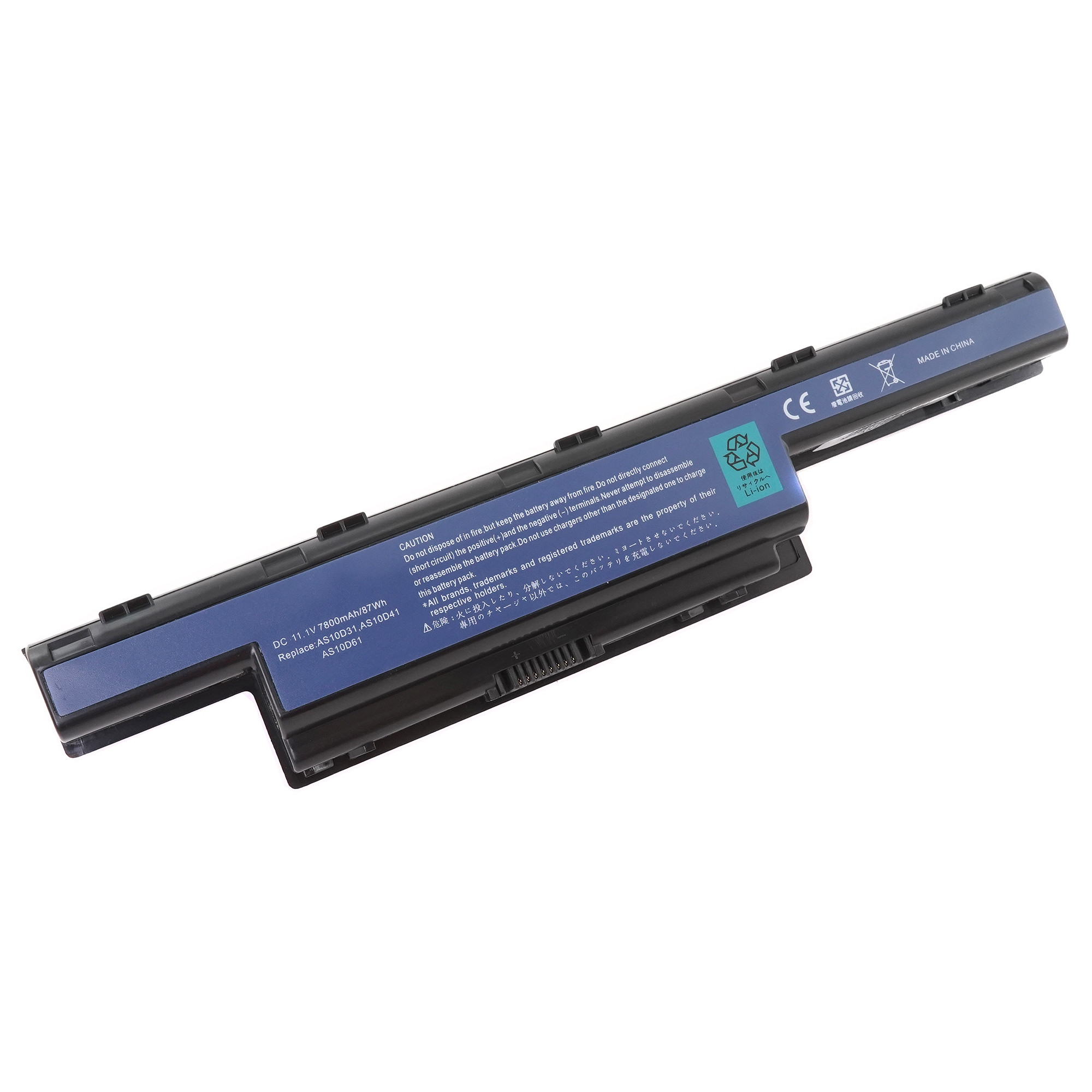 Аккумулятор GREENWAY для ноутбука eMachines E730G