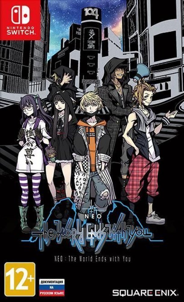 

Игра NEO: The World Ends with You (Nintendo Switch, полностью на иностранном языке)