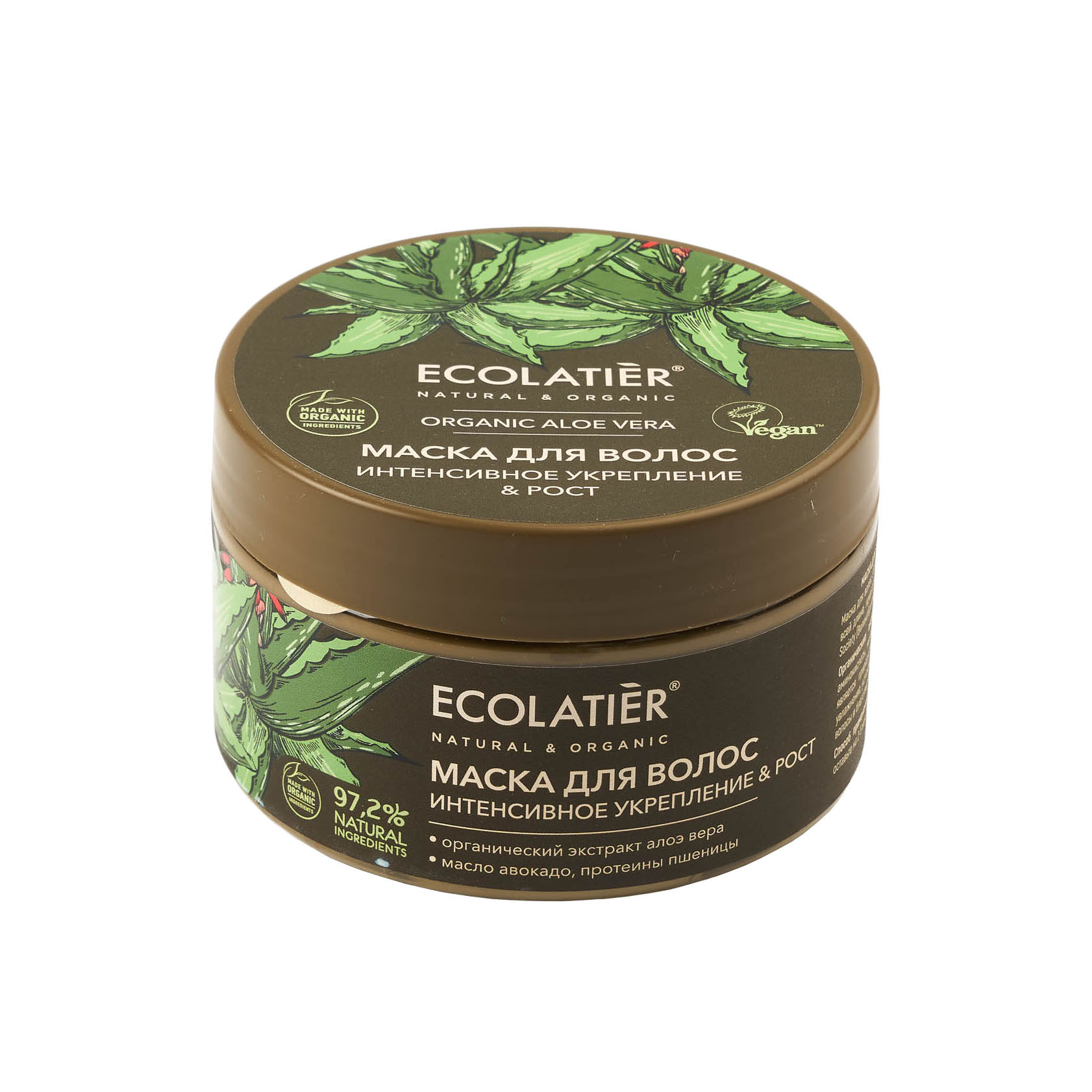 Маска для волос Ecolatier GREEN Интенсивное укрепление & Рост ORGANIC ALOE VERA, 250 мл cool breeze дезодорант спрей женский aloe vera 200