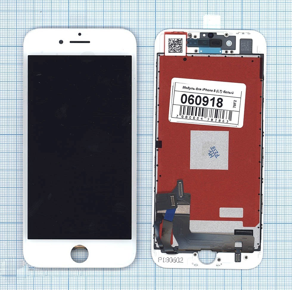 

Дисплей для iPhone 8 в сборе с тачскрином (LT) белый, для iPhone 8