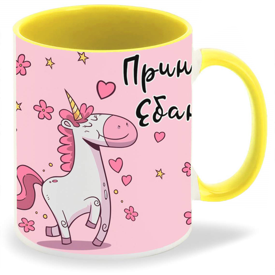 

Кружка CoolPodarok Программист работает