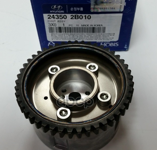 

Ролик распредвала 243502b010 KIA