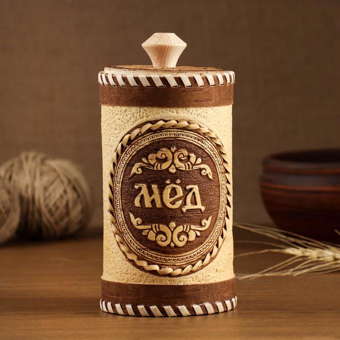 

Туес "Мед", 8х8х15см, береста, Изделия из бересты