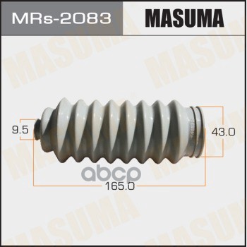 

Пыльник рейки рулевой HONDA ACCORD MASUMA MRs-2083