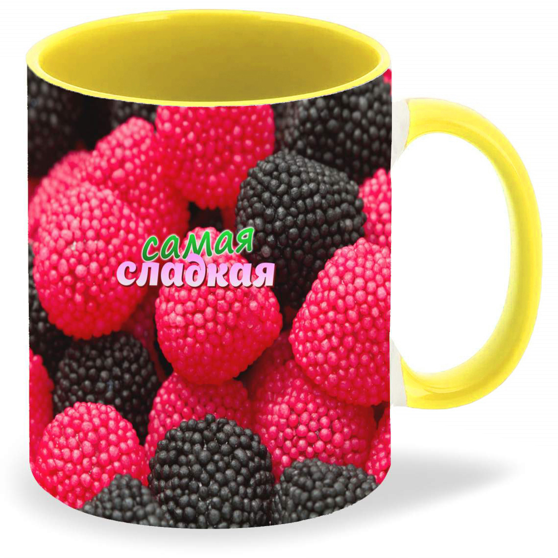 

Кружка CoolPodarok Самая сладкая Ягодки