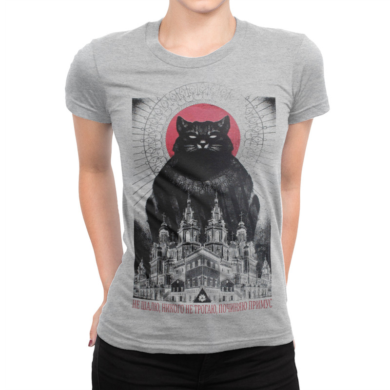 

Футболка женская Dream Shirts Мастер и Маргарита серая L, Серый, Мастер и Маргарита