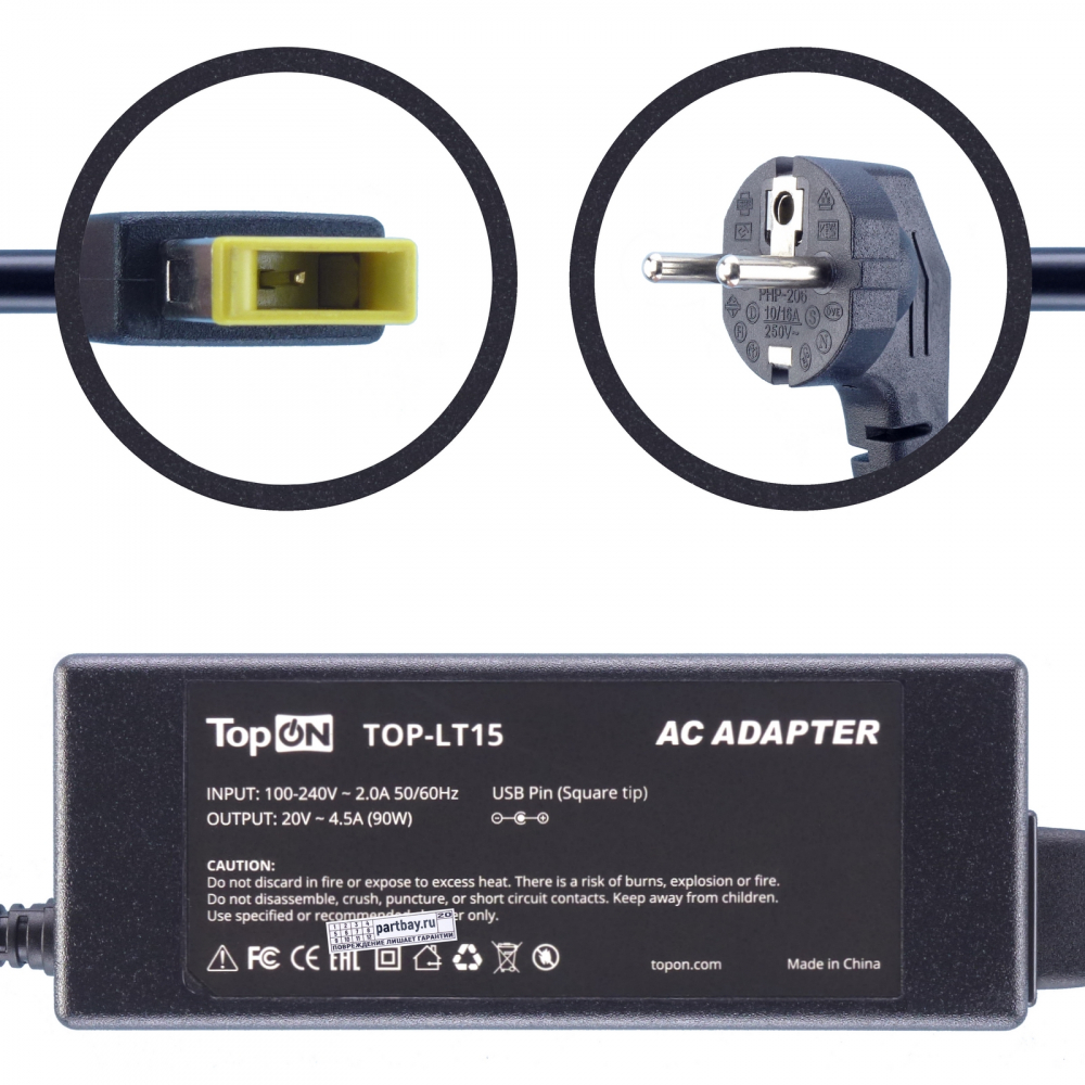 

59340248 Блок питания для ноутбука Lenovo 20V 4.5A 90W TopON прямоугольный с иглой, Черный