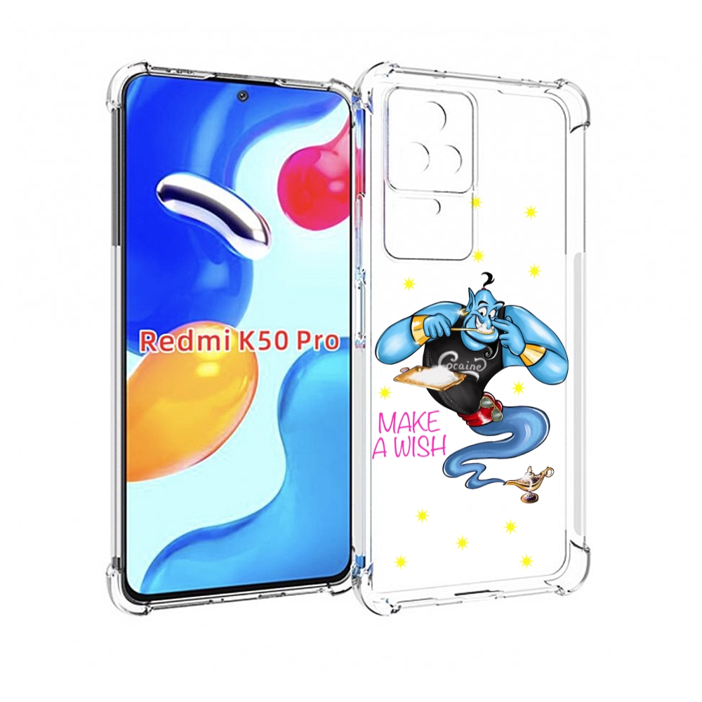 Чехол MyPads Делай-магию для Xiaomi Redmi K50/K50 Pro