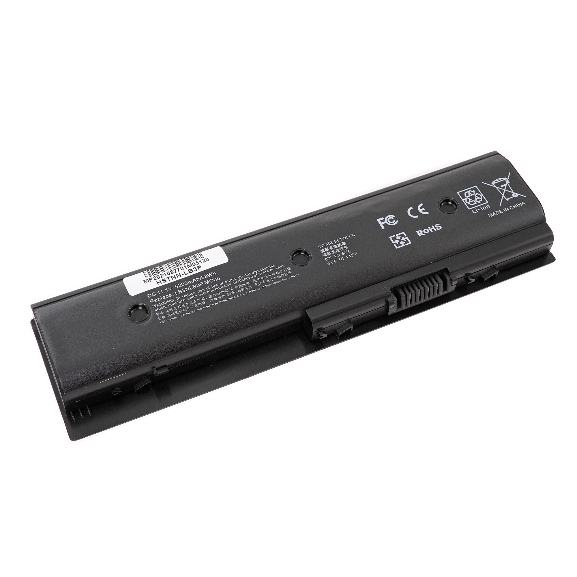 Аккумулятор GREENWAY для ноутбука HP TPN-W106