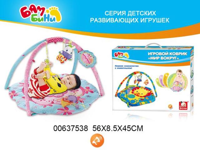 фото Развивающий коврик бамбини мир вокруг 100637538 s+s toys