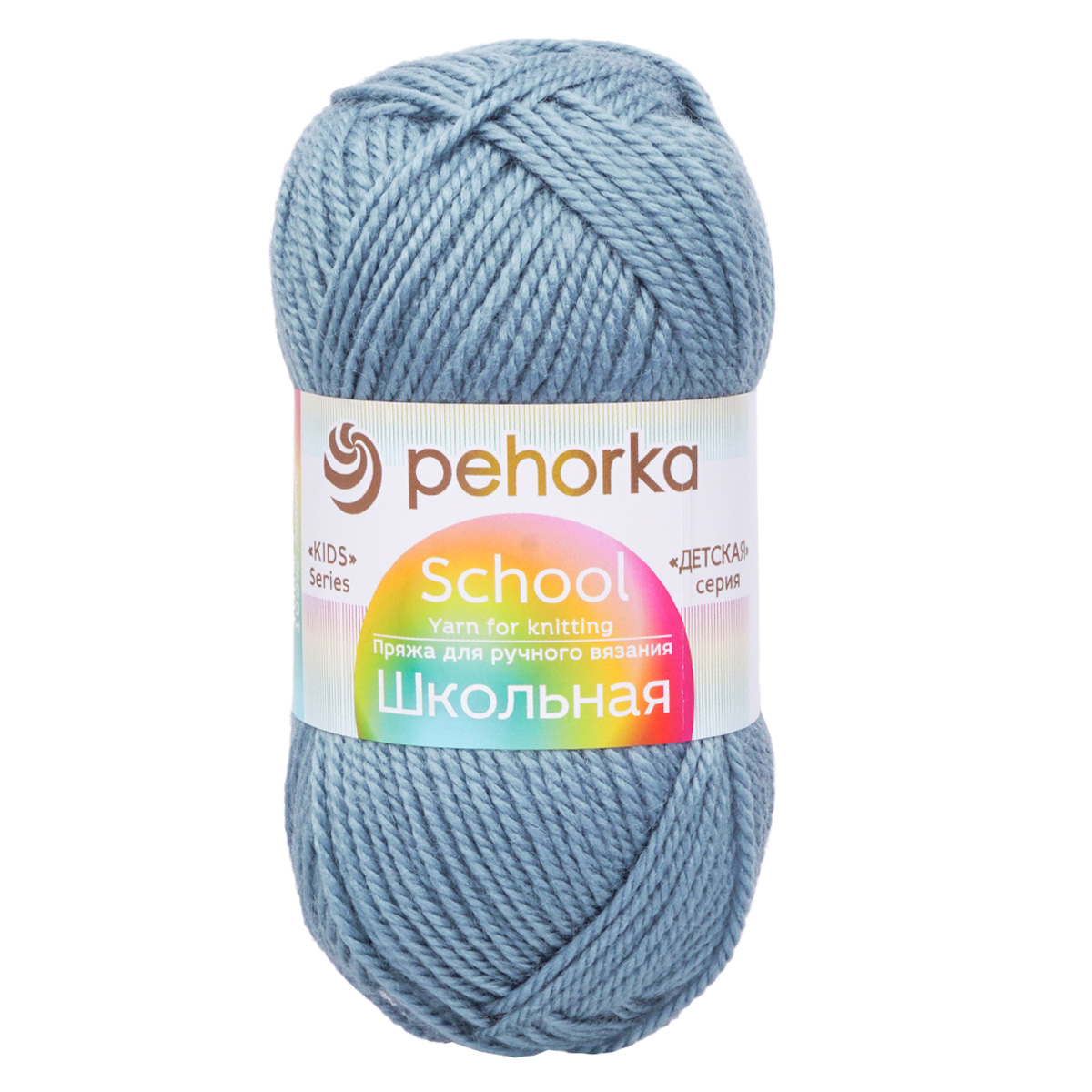 

Пряжа для вязания Пехорка Школьная 50г, 150м (акрил) (1106 дымчатая джинса), 5 мотков, Синий