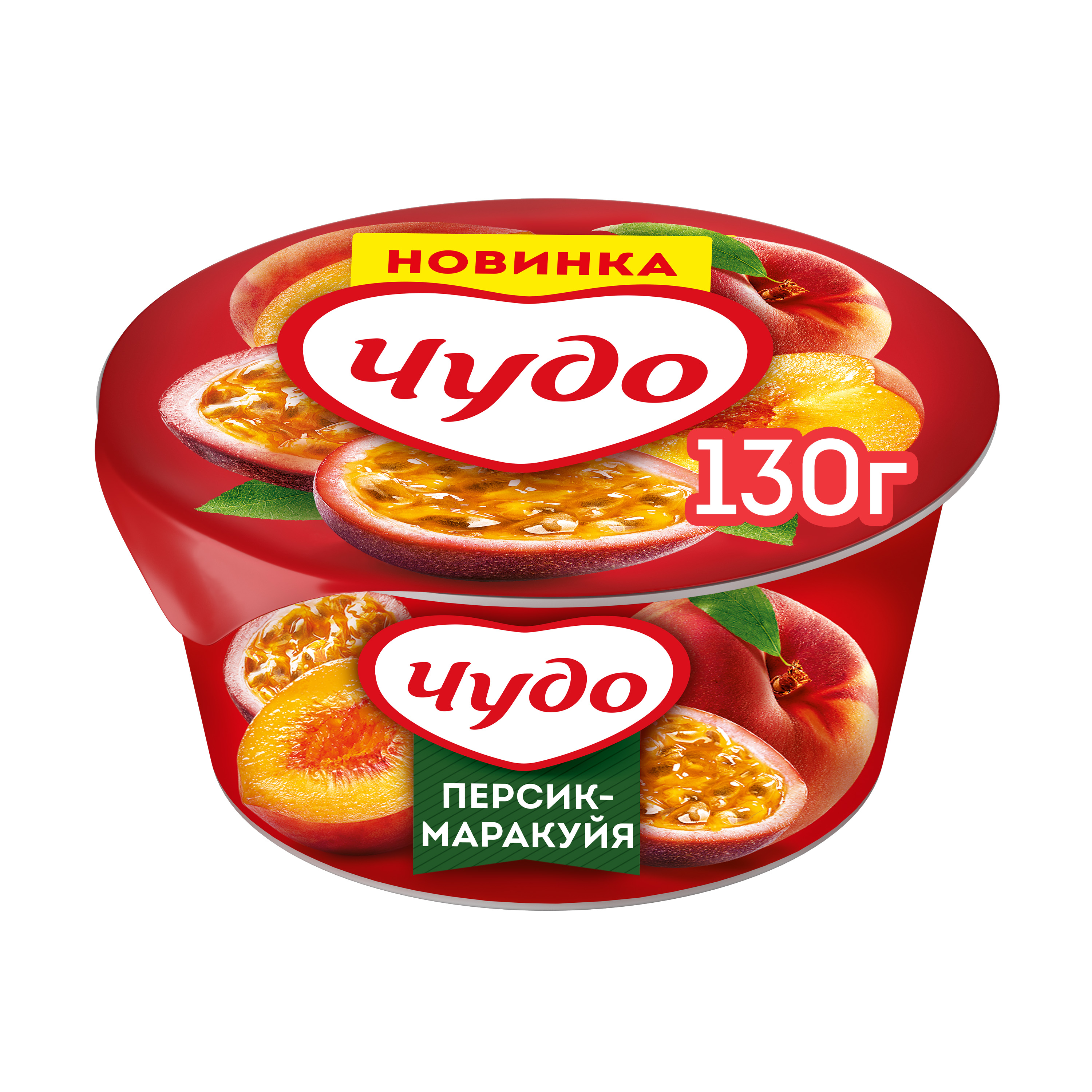 

Йогурт Чудо персик-маракуйя 2% 130 г