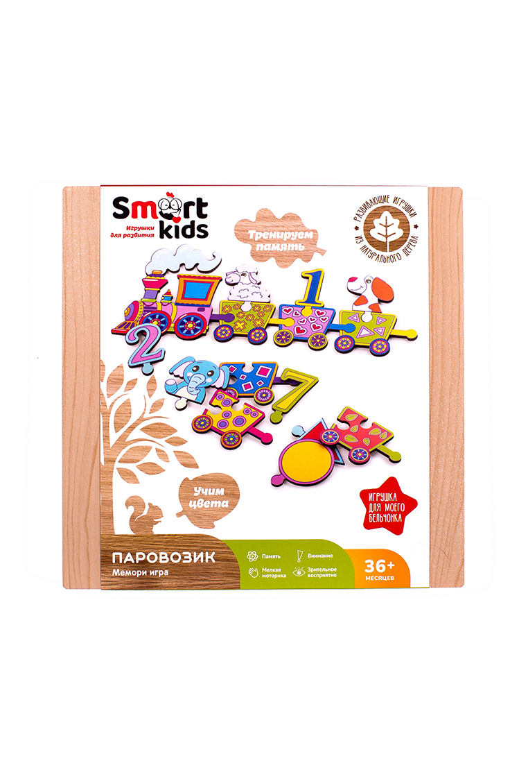 Мемори игра Kari Kids Sorter010 “Паровозик