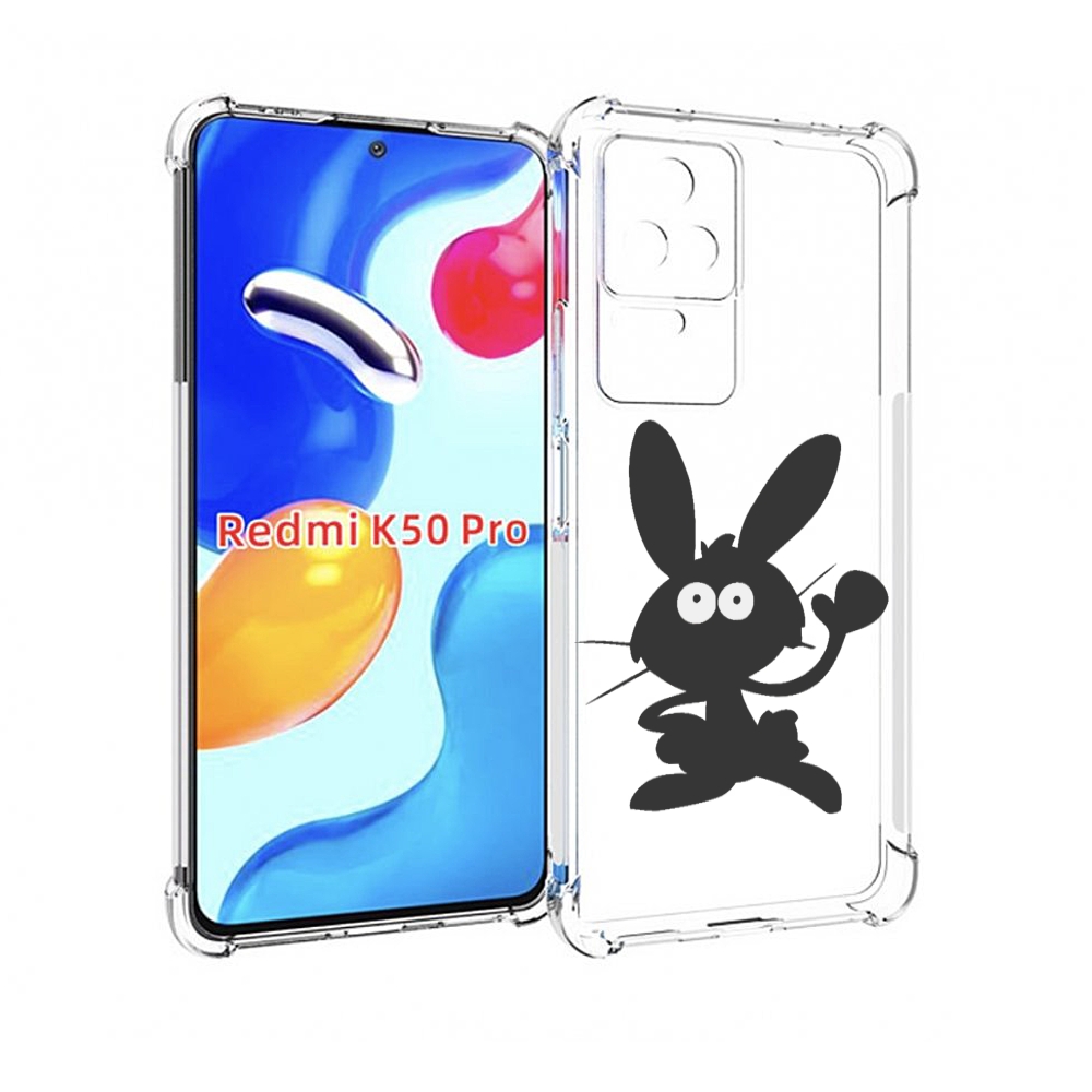 

Чехол MyPads Заяц для Xiaomi Redmi K50/K50 Pro, Прозрачный, Tocco