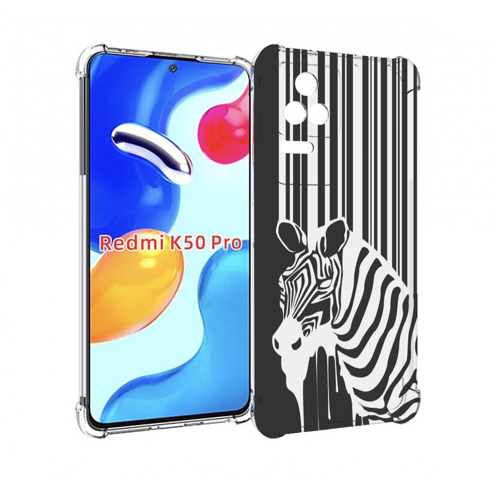 

Чехол MyPads Зебра для Xiaomi Redmi K50/K50 Pro, Прозрачный, Tocco
