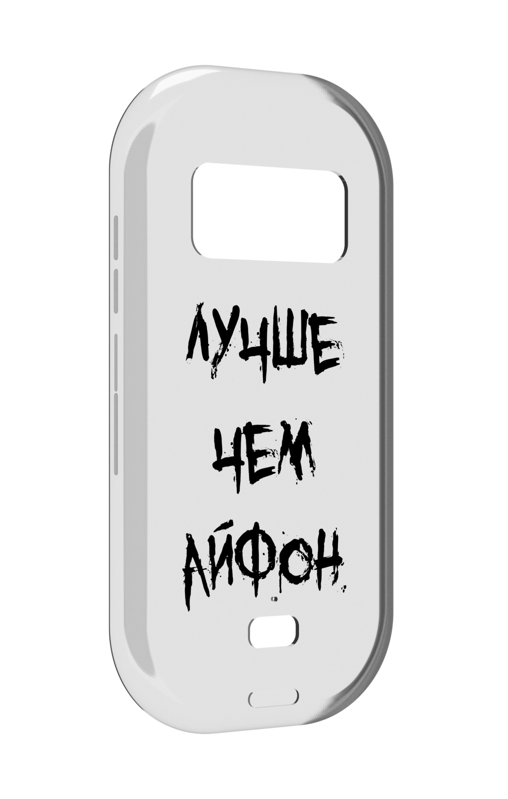 

Чехол MyPads Лучше-чем для UleFone Armor 15, Прозрачный, Tocco