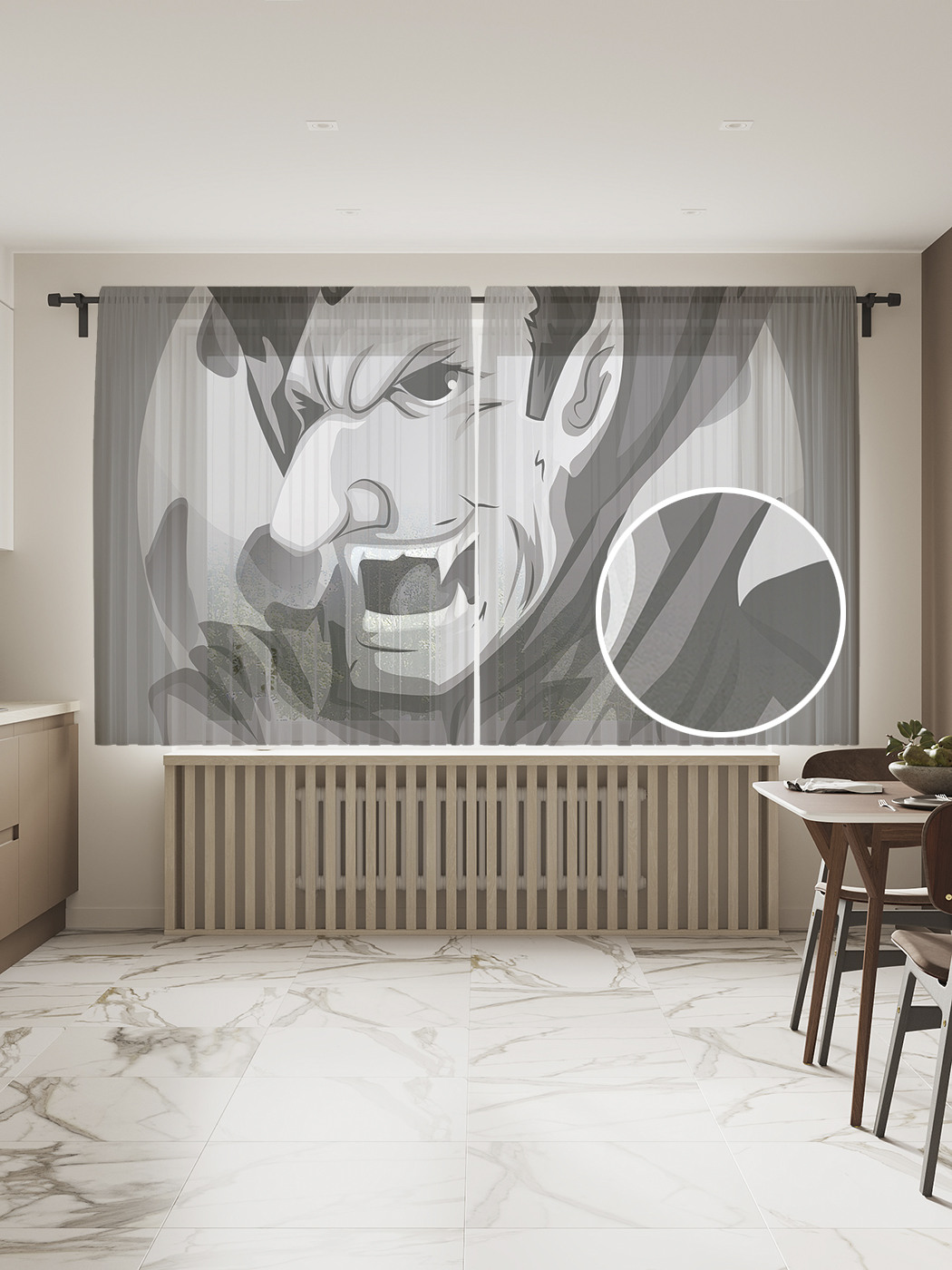 

Фототюль JoyArty "Дракула ретро", 145x180 см (2 полотна со шторной лентой + 50 крючков), Дракула ретро