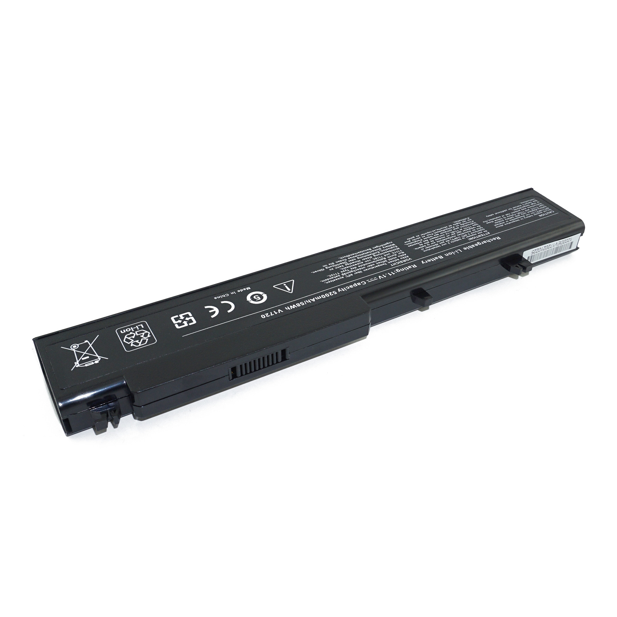 Аккумулятор GREENWAY для ноутбука Dell 1710