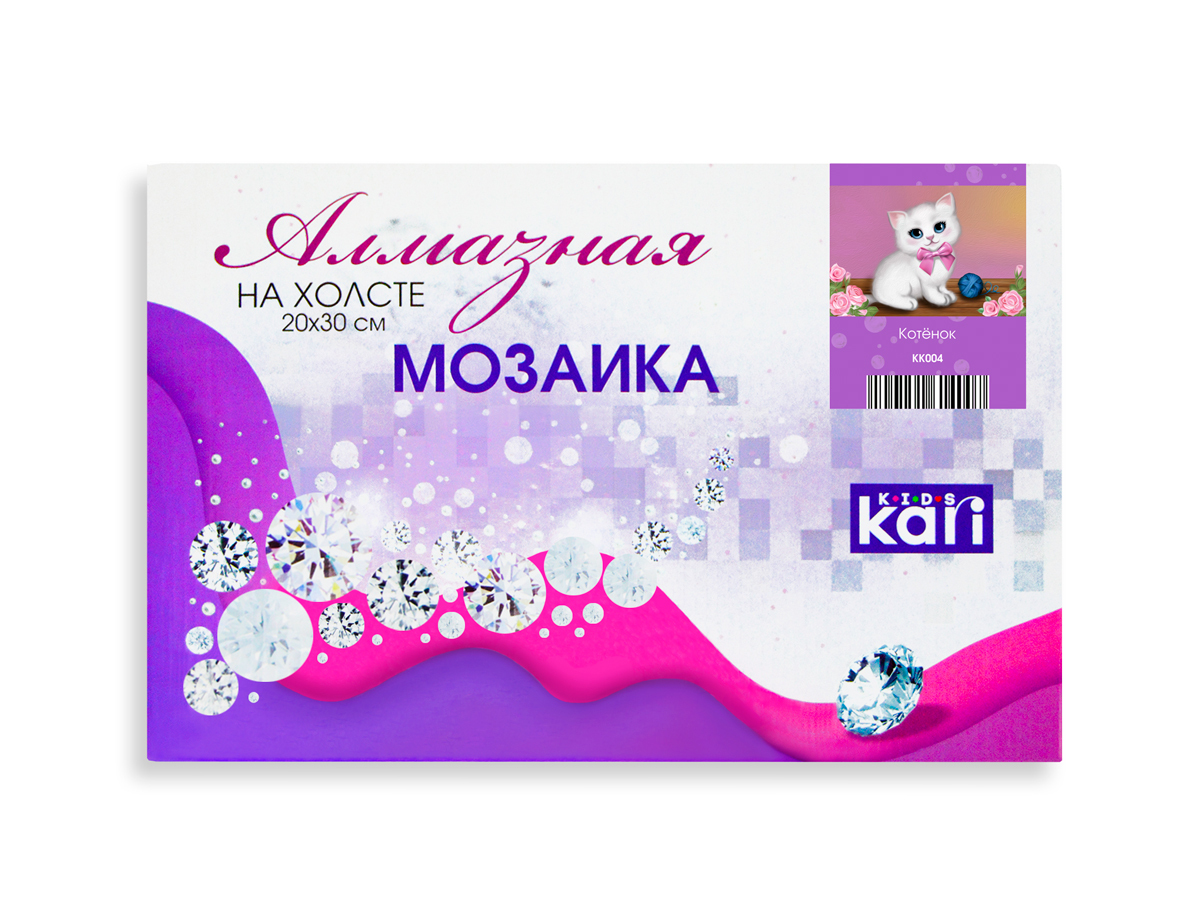 kari KIDS Алмазная мозаика  КК002 Котёнок