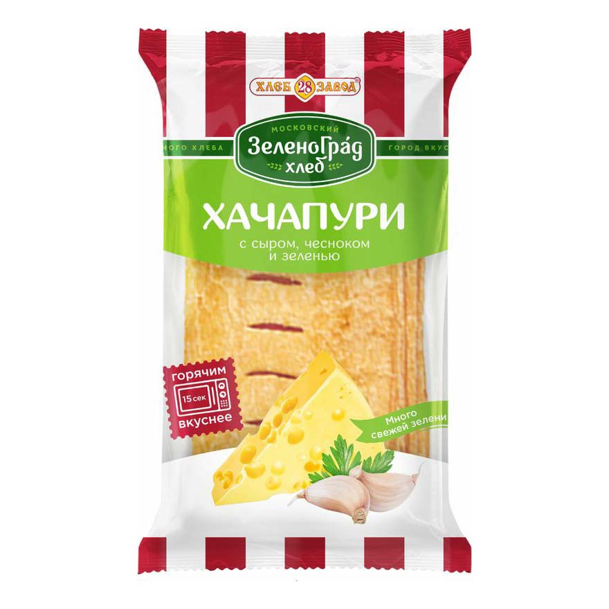Хачапури Хлебозавод №28 с сыром, чесноком и зеленью 60 г