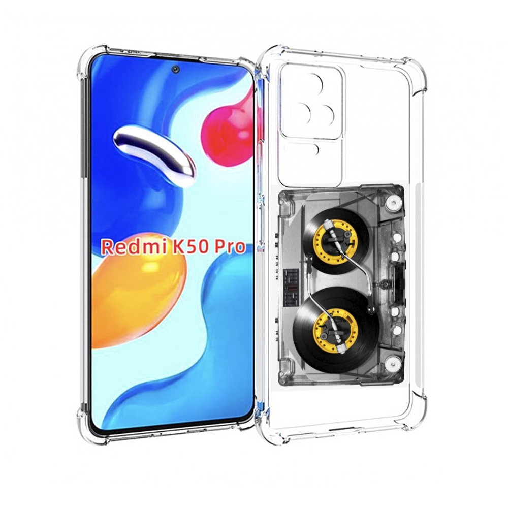 

Чехол MyPads Кассета музыкальная для Xiaomi Redmi K50 / K50 Pro, Прозрачный, Tocco