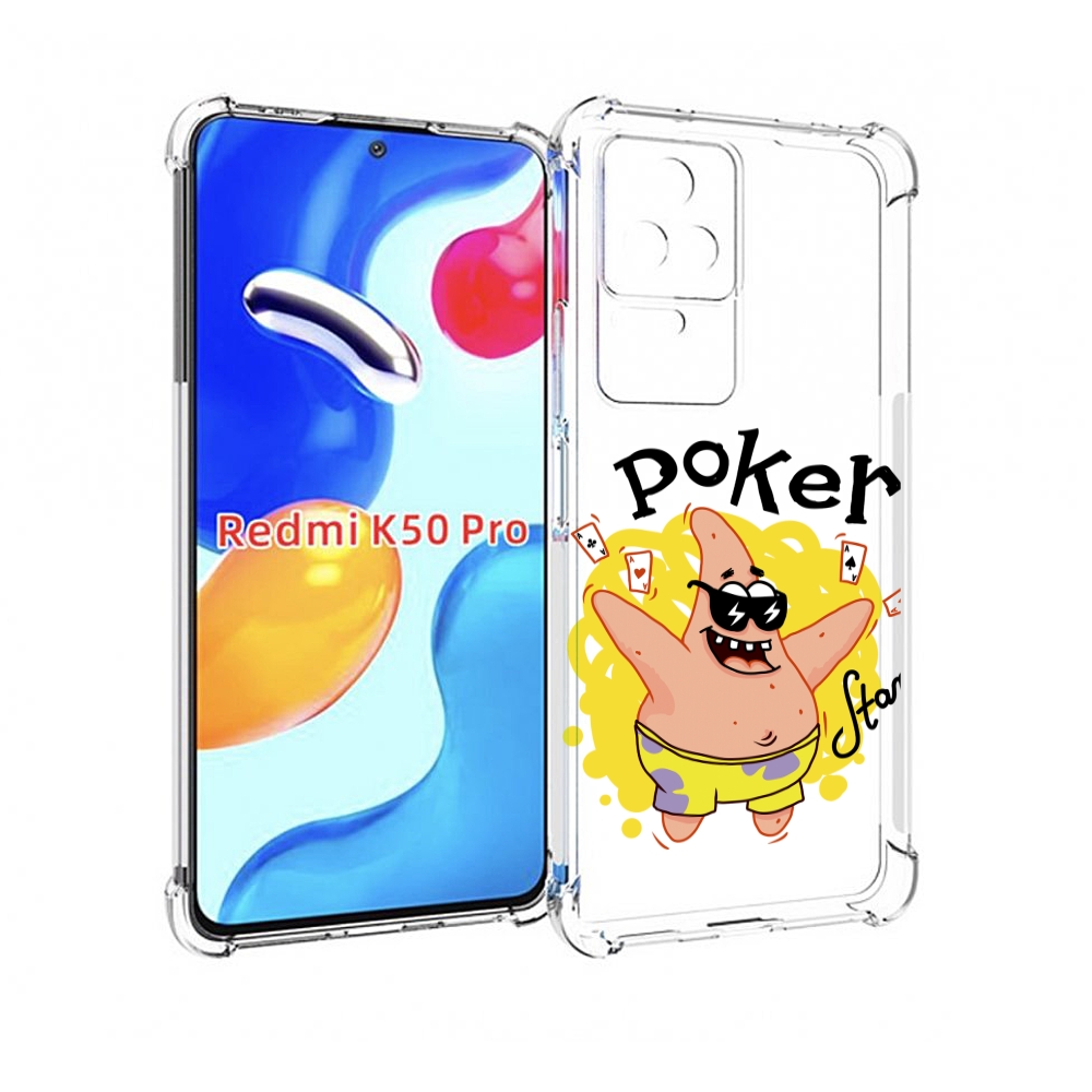 

Чехол MyPads Патрик для Xiaomi Redmi K50/K50 Pro, Прозрачный, Tocco