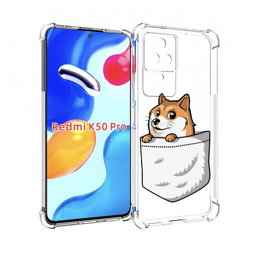 

Чехол MyPads Корги в кармане для Xiaomi Redmi K50/K50 Pro, Прозрачный, Tocco