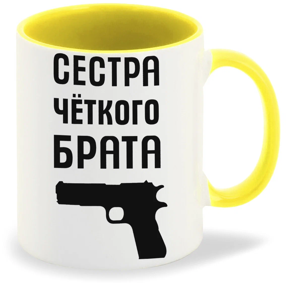 

Кружка CoolPodarok Сестра четкого брата