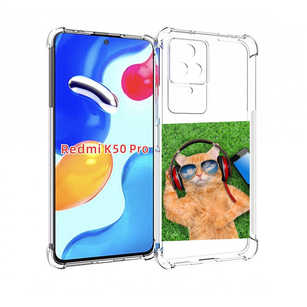 

Чехол MyPads Кот-кайфарик для Xiaomi Redmi K50/K50 Pro, Прозрачный, Tocco