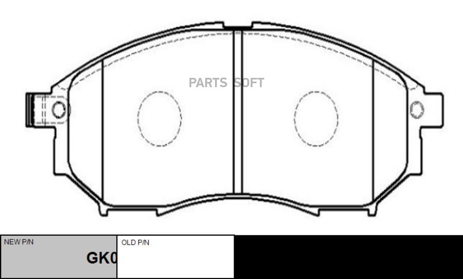 

Тормозные колодки Ctr передние дисковые GK0853