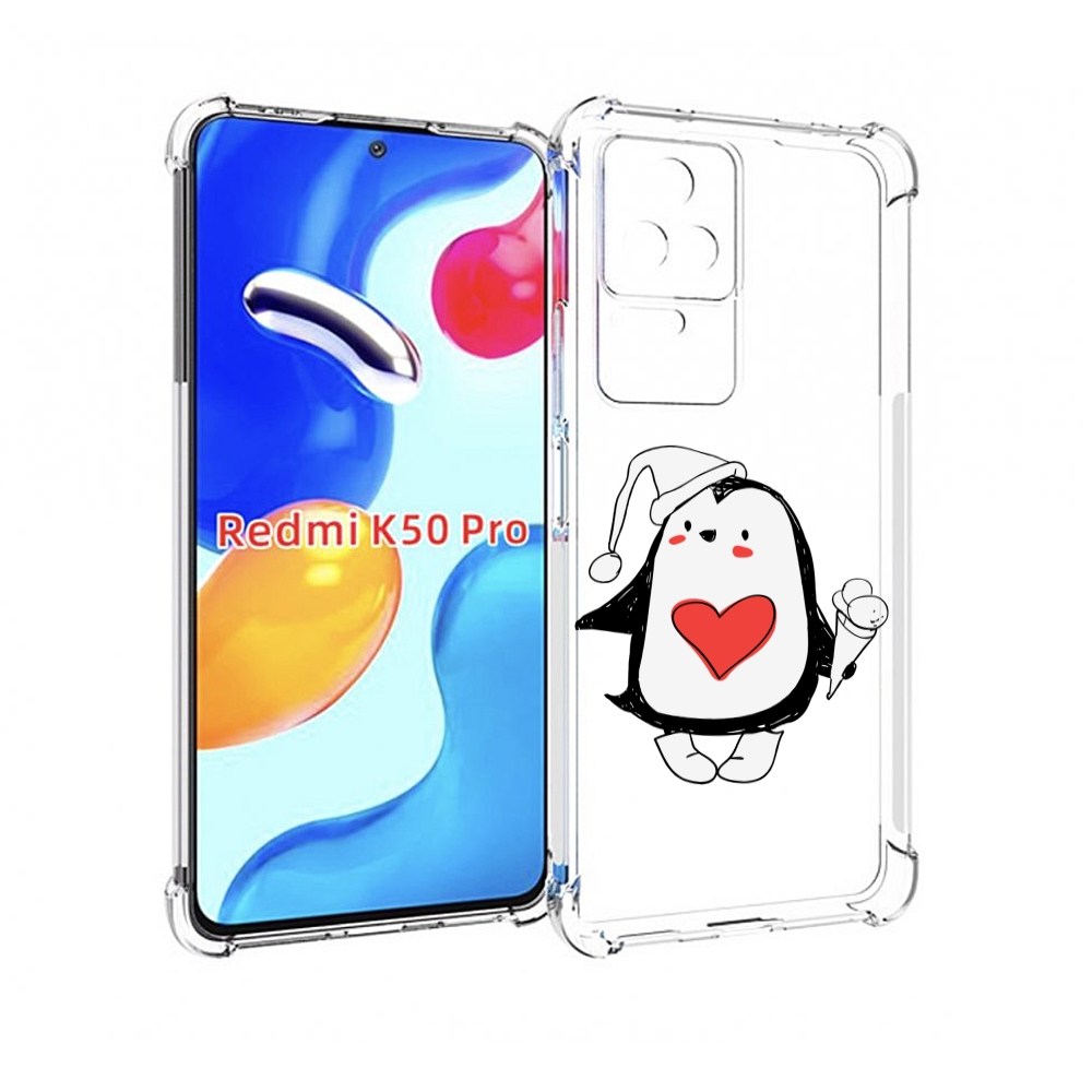 

Чехол MyPads Пингвин с мороженым для Xiaomi Redmi K50/K50 Pro, Прозрачный, Tocco