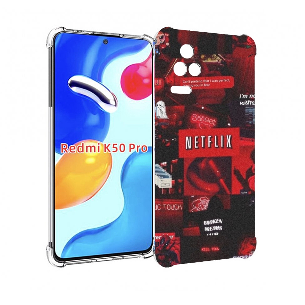 

Чехол MyPads Красные-проекты для Xiaomi Redmi K50 / K50 Pro, Прозрачный, Tocco