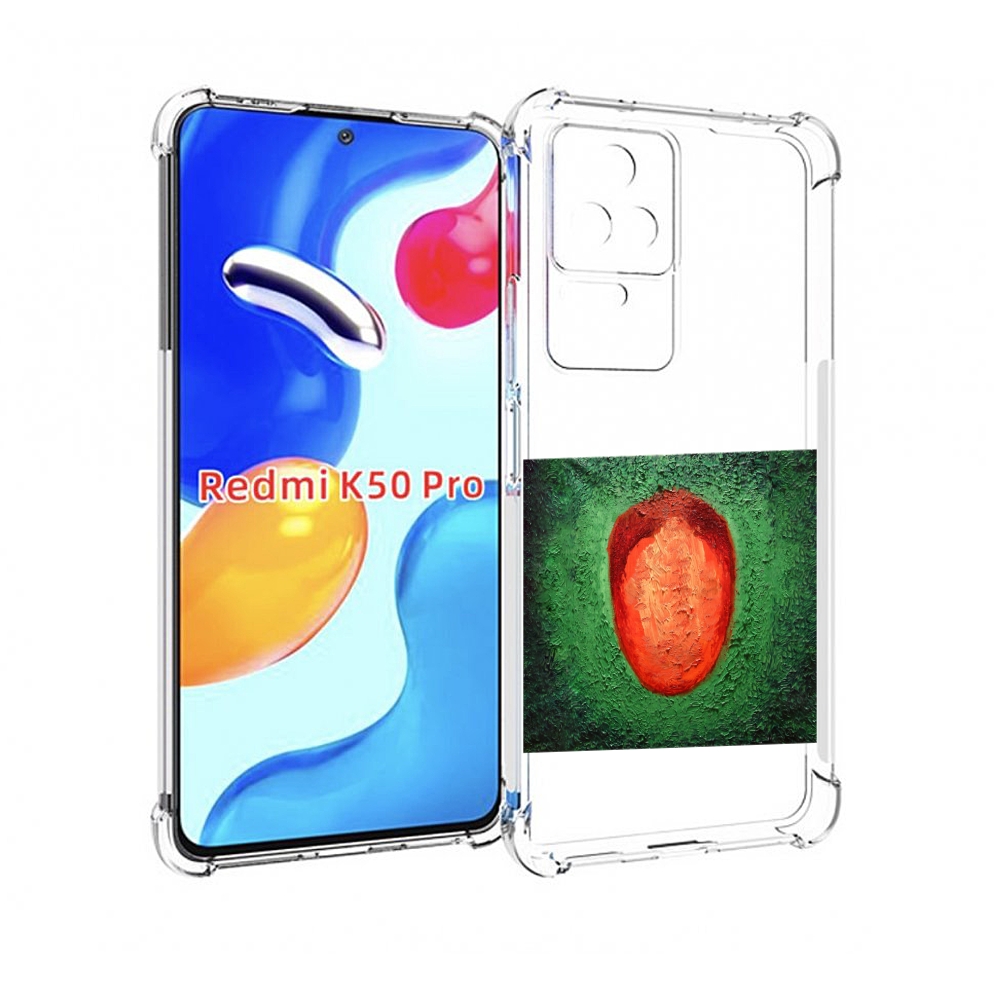 Чехол MyPads Красота и уродство Oxxxymiron для Xiaomi Redmi K50/K50 Pro