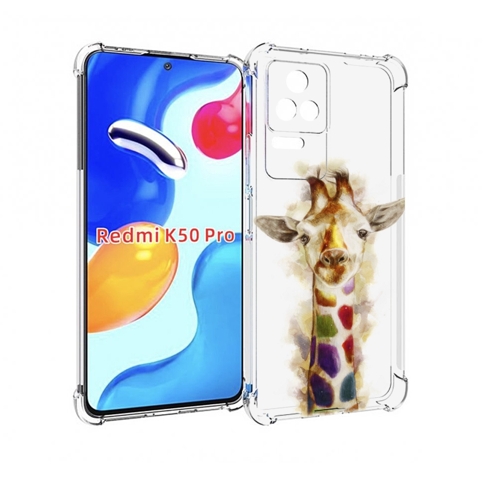 

Чехол MyPads Красочный жираф для Xiaomi Redmi K50/K50 Pro, Прозрачный, Tocco