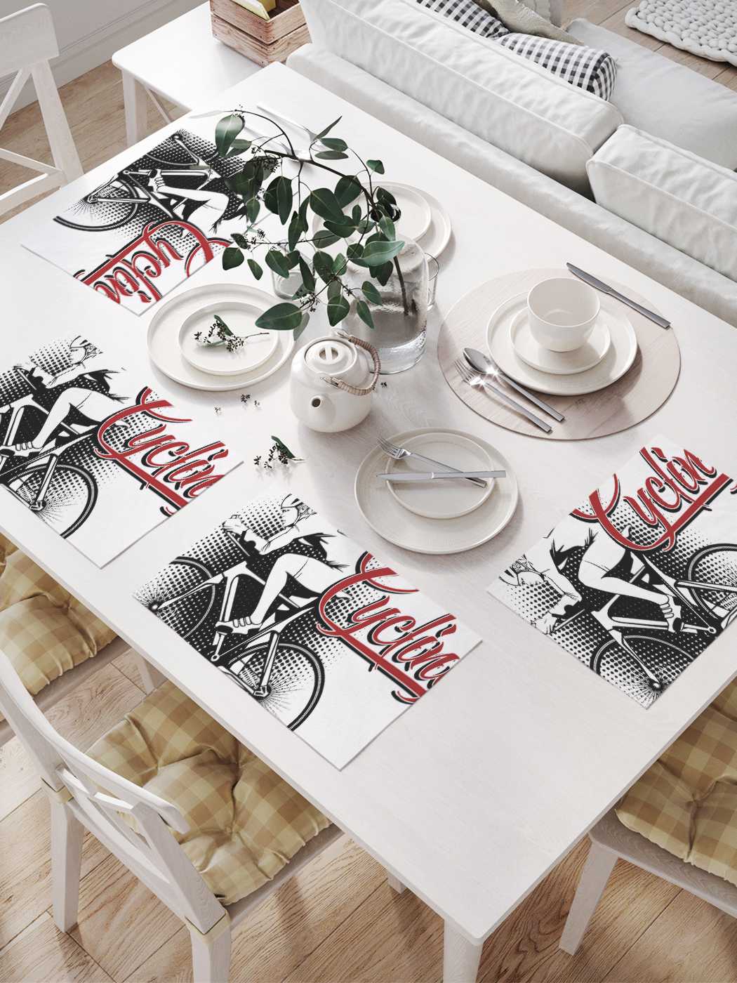 

Комплект салфеток JoyArty "Езда на велосипеде" для сервировки стола (32х46 см, 4 шт.), Черный