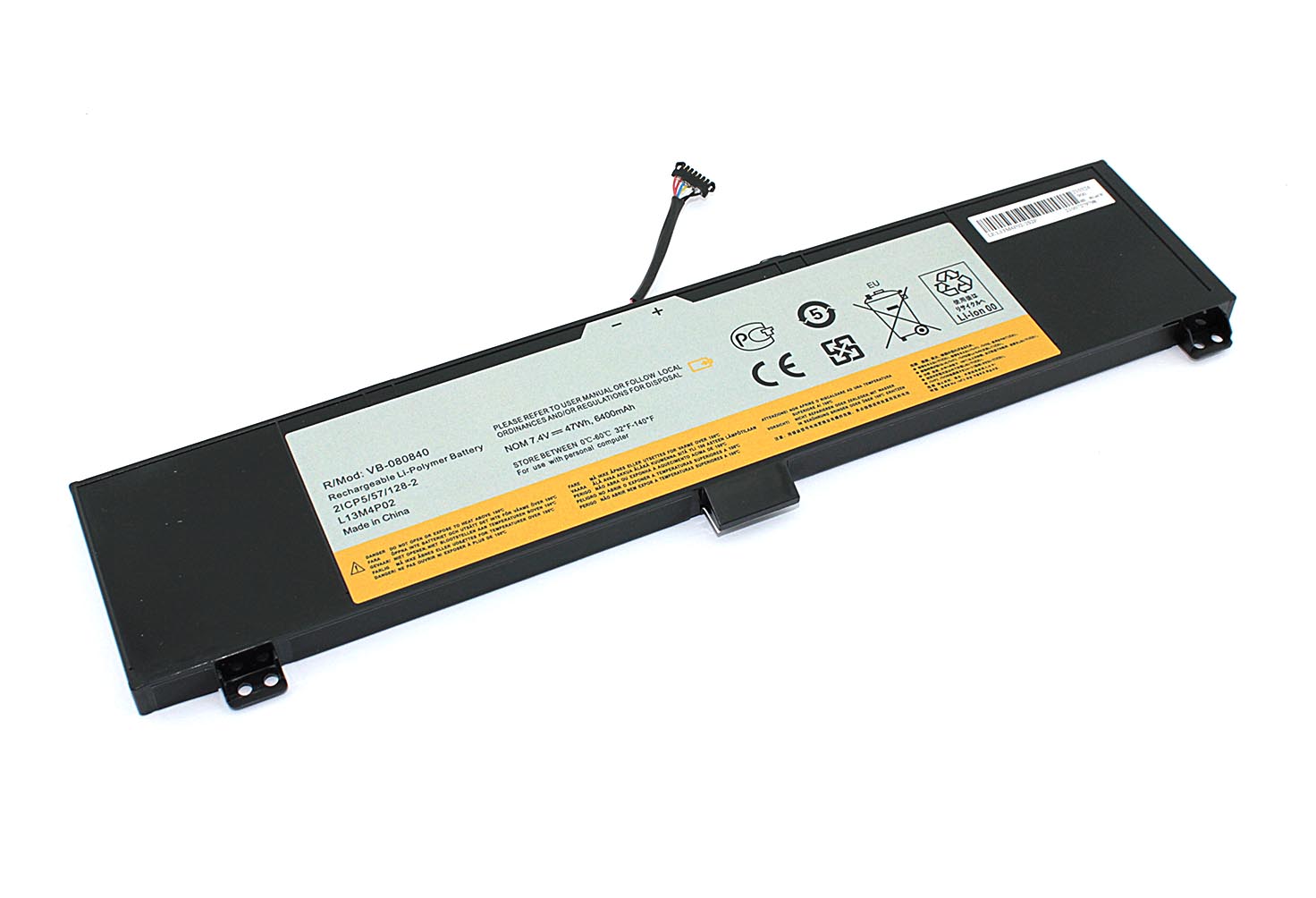 Аккумулятор GREENWAY для ноутбука Lenovo Y50-70 (L13M4P02) 7.4V 6400mAh OEM