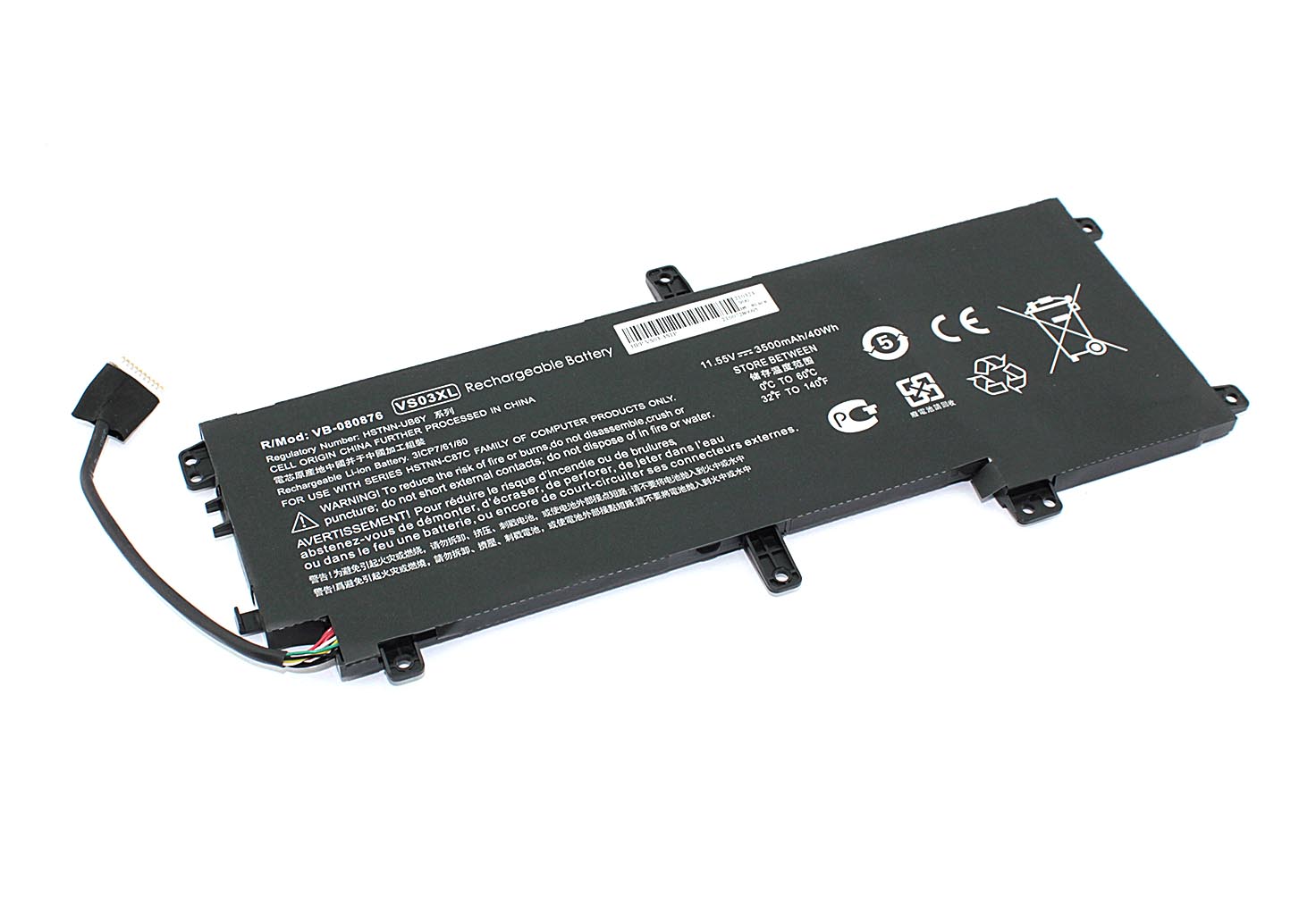 Аккумулятор GREENWAY для ноутбука HP Envy 15-AS (VS03XL) 11.55V 3500mAh OEM