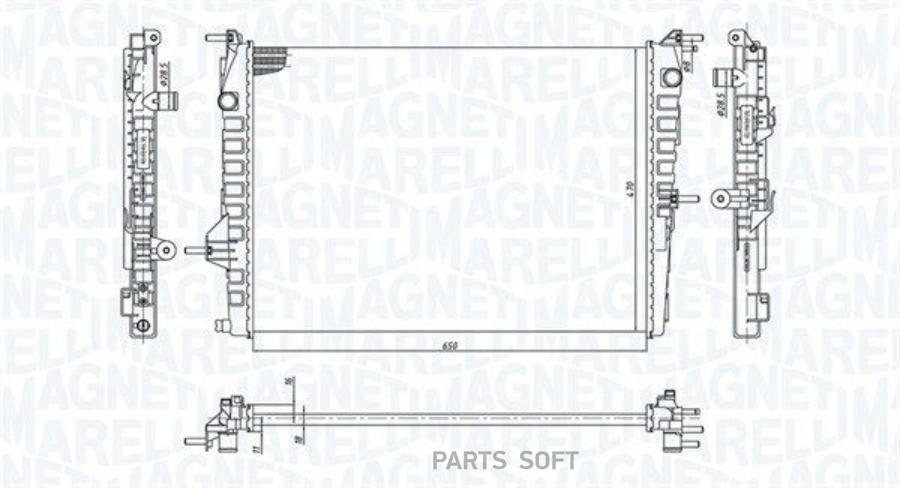 

Радиатор 1Шт Magneti Marelli 350213199300