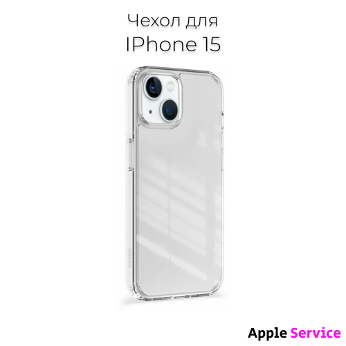 Чехол для смартфона Iphone 15 K-Doo Clear Guardian Case Silicone