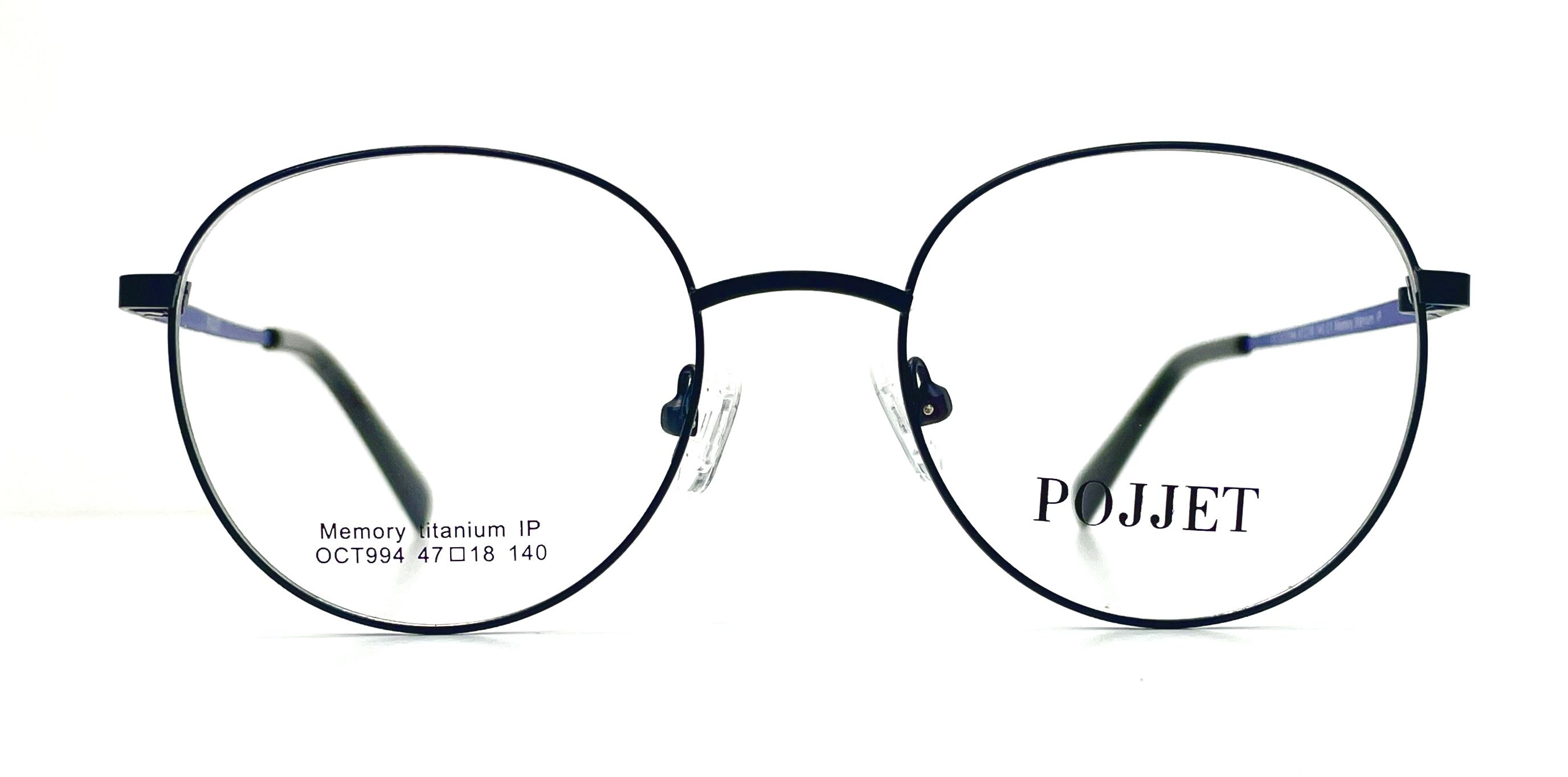 

Оправа для очков унисекс POJJET ОСТ994 темно-синяя, ОСТ994