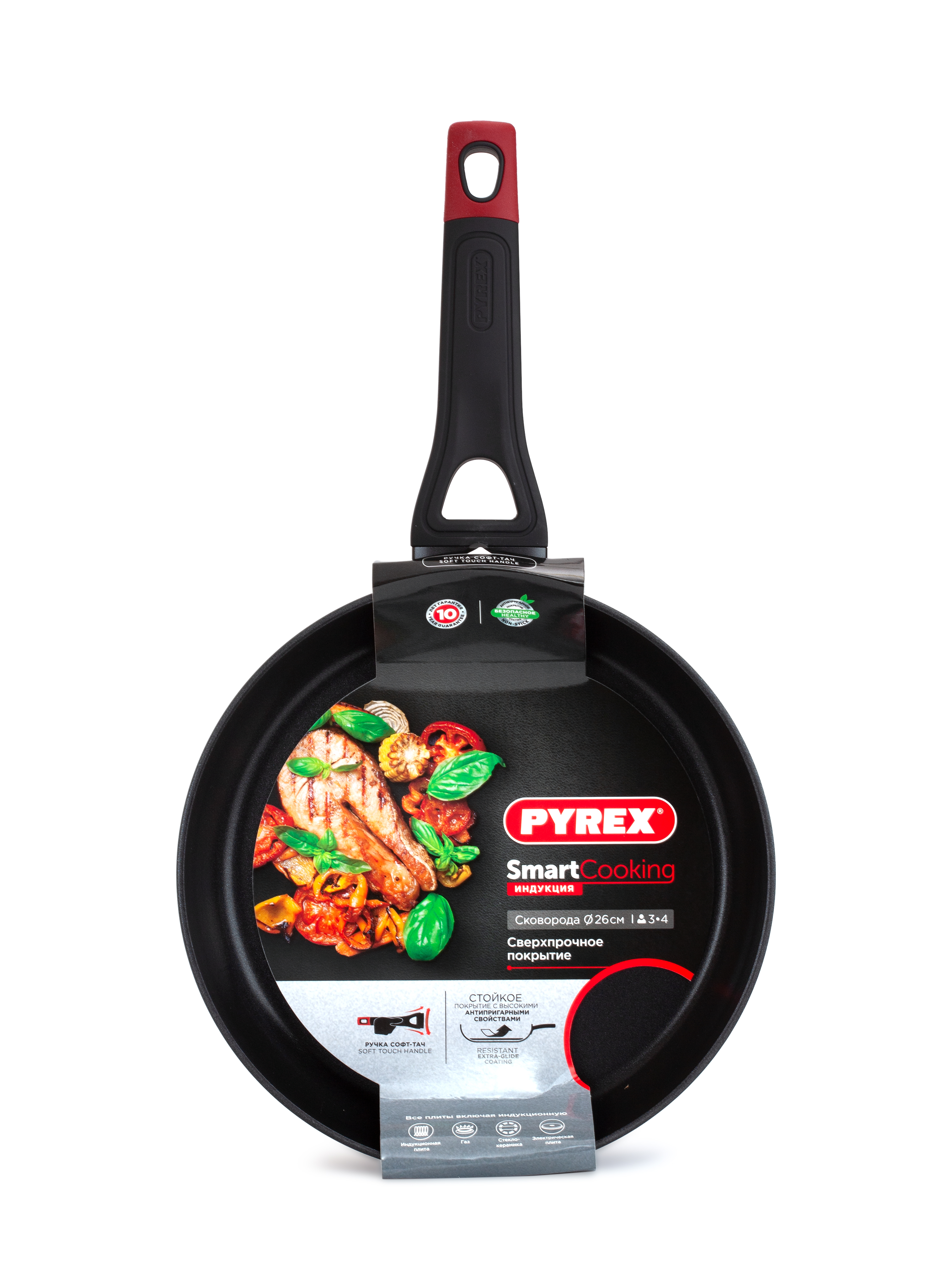 Сковорода универсальная Pyrex Smart Cooking 26 см черный SM26BF6/E006