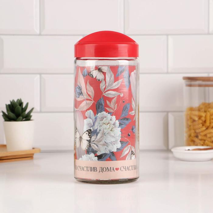 

Банка «Счастлив тот,кто счастлив дома», 1.5л