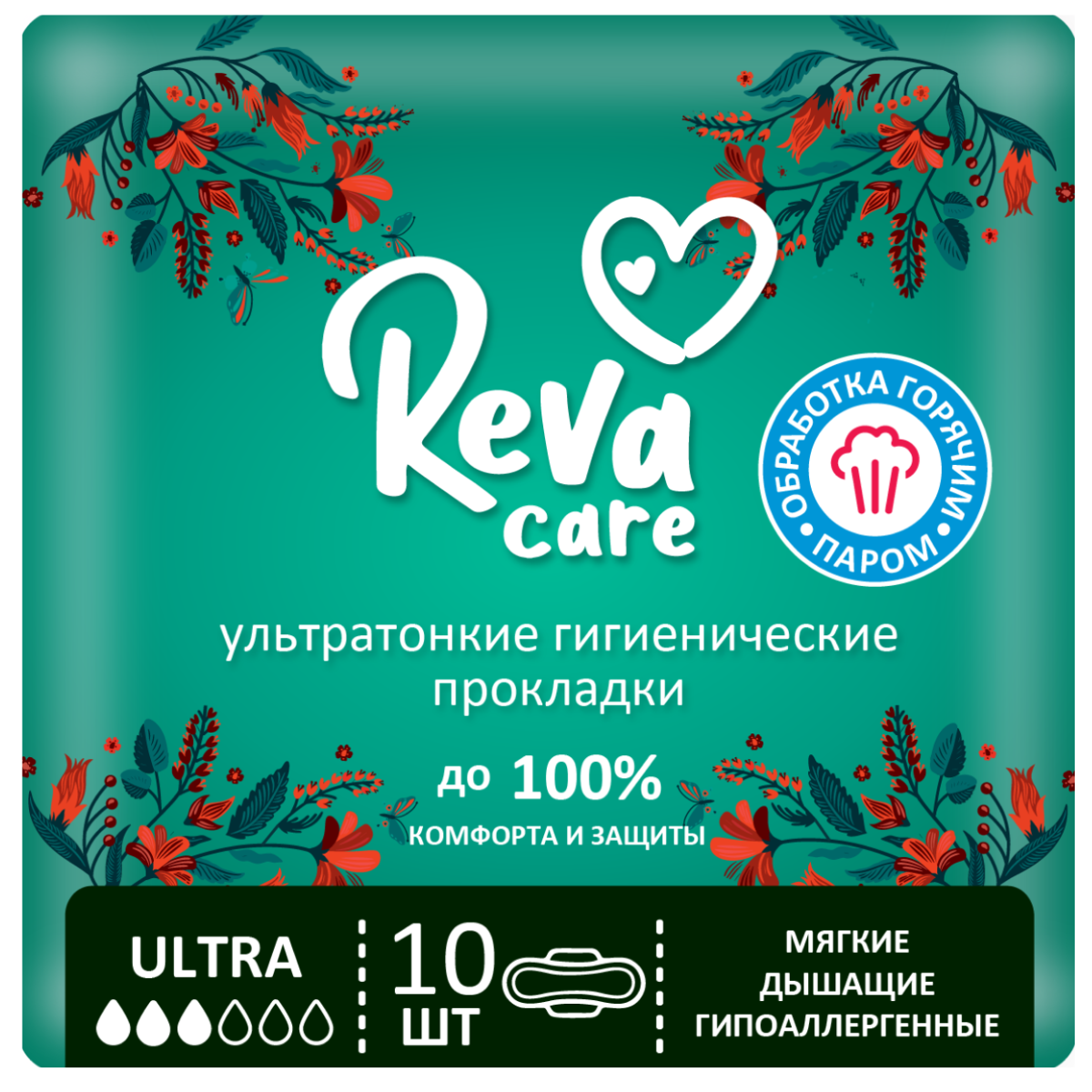 фото Прокладки ультратонкие гигиенические reva care ultra, 10шт.